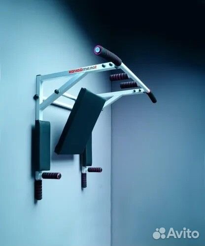 Турник 3в1, настенный