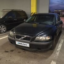 Volvo S60 2.4 MT, 2002, 352 000 км, с пробегом, цена 420 000 руб.