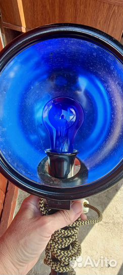 Синяя лампа для прогревания