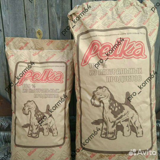 Корм для собак