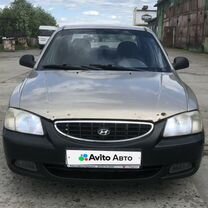 Hyundai Accent 1.5 MT, 2006, 176 672 км, с пробегом, цена 165 000 руб.