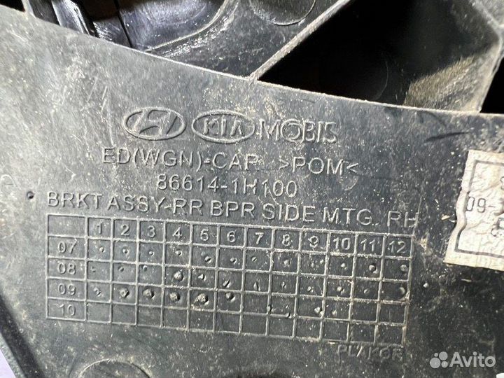 Крепление бампера заднее правое Kia Ceed ED D4FB