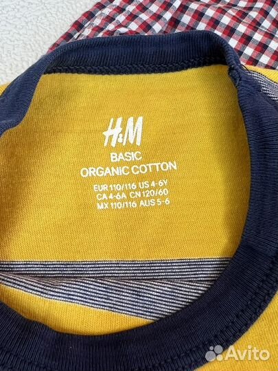 Пакет одежды для мальчика 110-116см