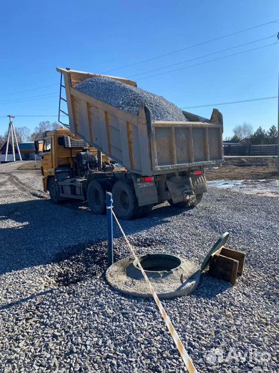 Щебень, песок