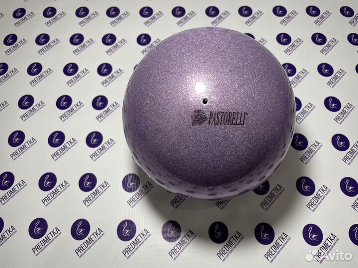 Мяч Pastorelli 18 см Glitter Ирис Новый Цвет