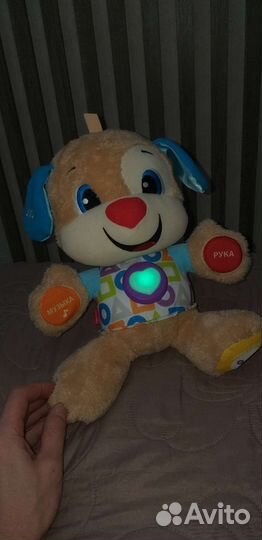 Продам говоряшую игрушку Собака