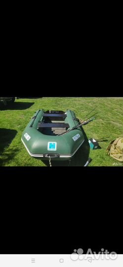 Нептун км-260