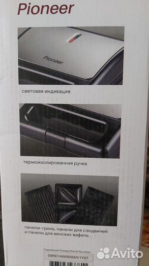 Мультигриль вафельница Pioneer новая
