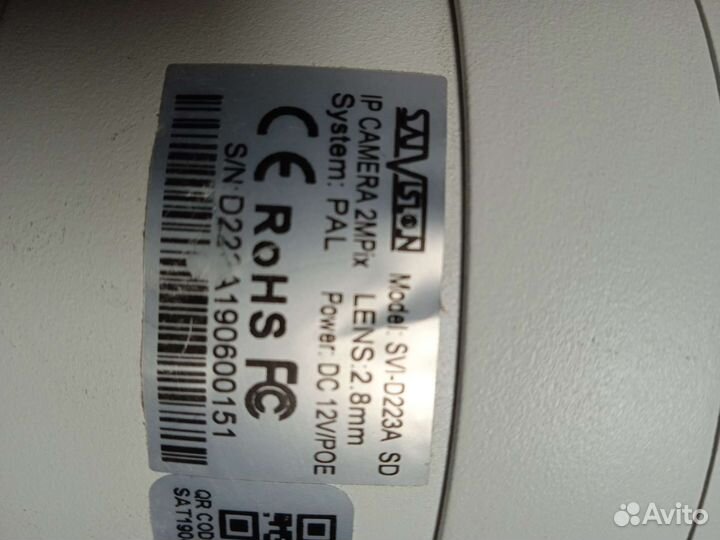 Камера видеонаблюдения купольная