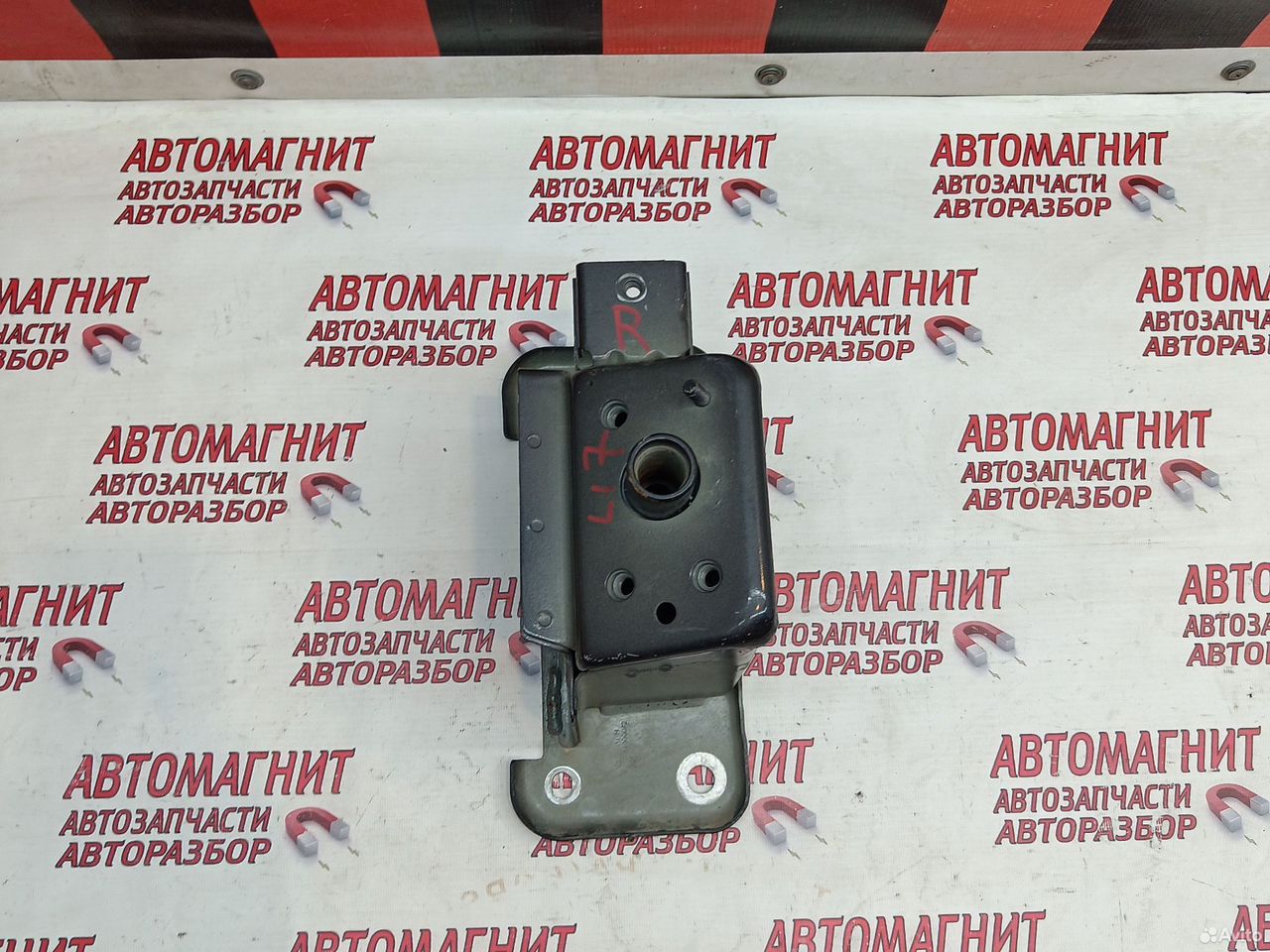 Кронштейн усилителя переднего бампера Lixiang L7