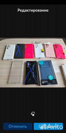 Чехол Samsung galaxy s22 ultra