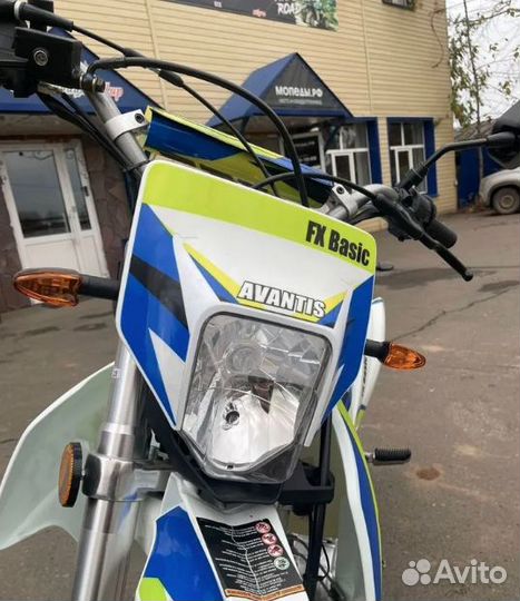 Мотоцикл avantis FX250 с баланс.валом птс