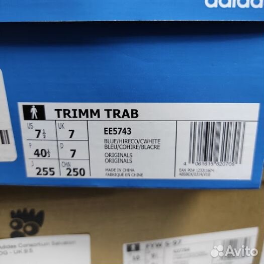 Редчайшие кроссовки Adidas Trimm Trab EE5743