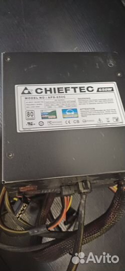 Блок питания для пк chieftec 650W