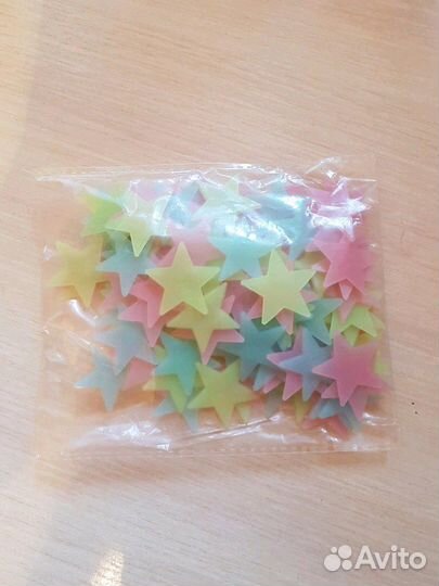 Звезды светящиеся на потолке, 100 шт