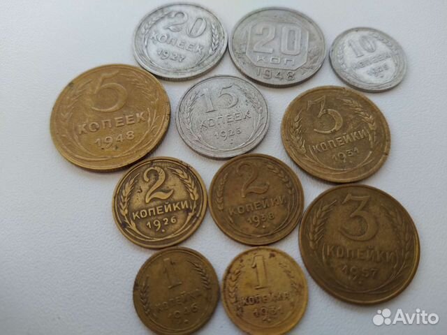 Монеты СССР