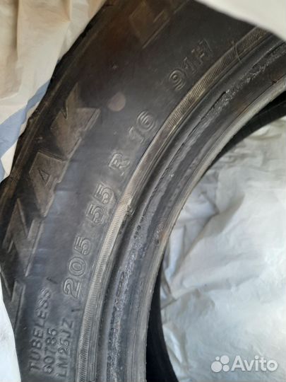Bridgestone Blizzak Nordic 91