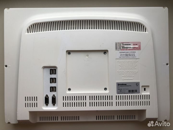 Моноблок Kraftway Studio KM441