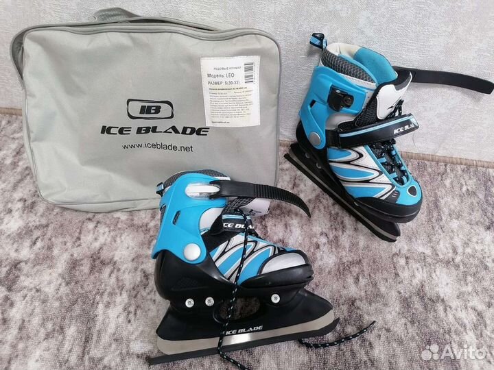 Раздвижные коньки 