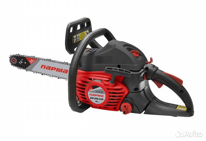 Пила цепная бензиновая Парма бп 138/14H