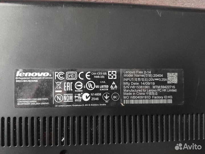 Ноутбук Lenovo Flex 2-14