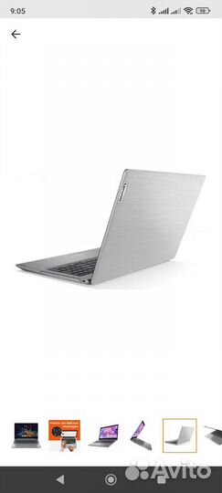 Ноутбук Lenovo IdeaPad L3 15ITL6 i3 8/512