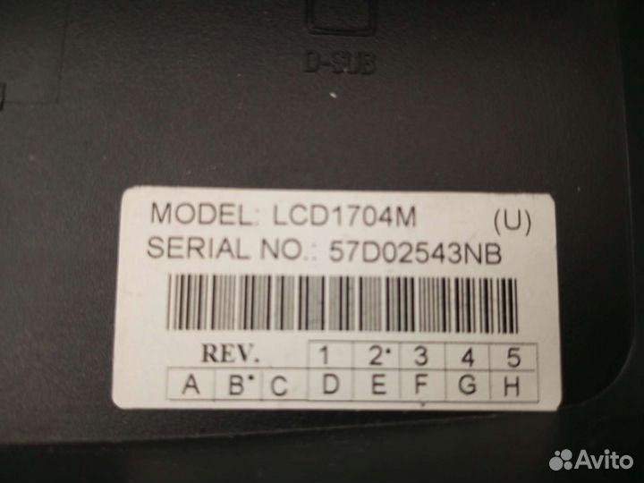 Монитор NEC 1704