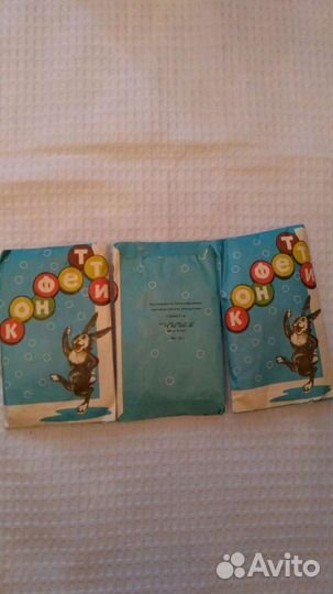 Елочные игрушки,Бусы и другое