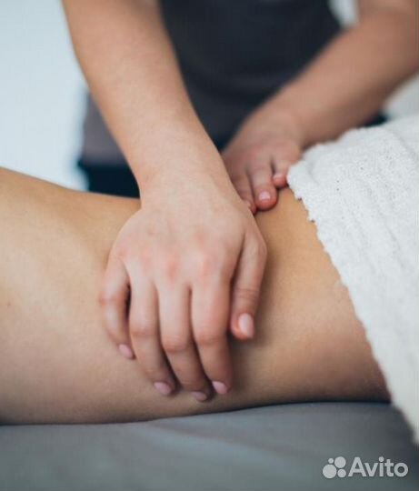 Массаж, косметология, уход