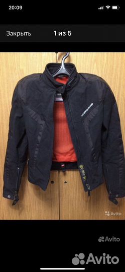 Мото куртка текстильная