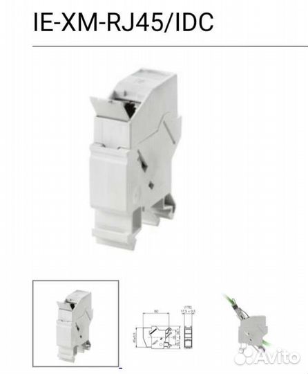 Weidmüller 8808360000 IE-XM-RJ45/IDC