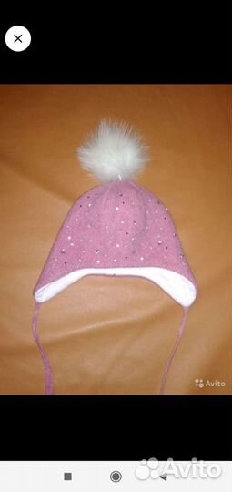 Шапочки зимние размер 46-48, 48-50, 50-52 и 52
