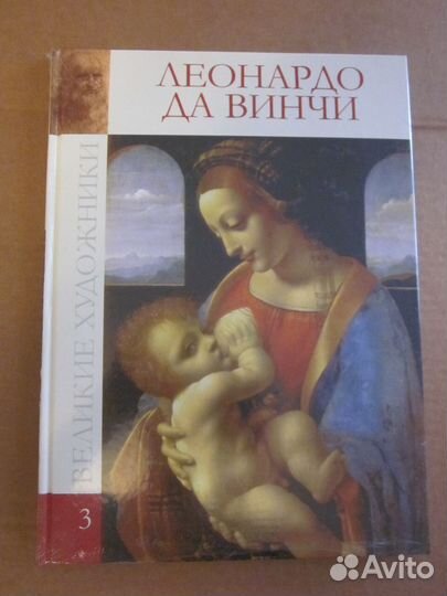 Книги из серии 