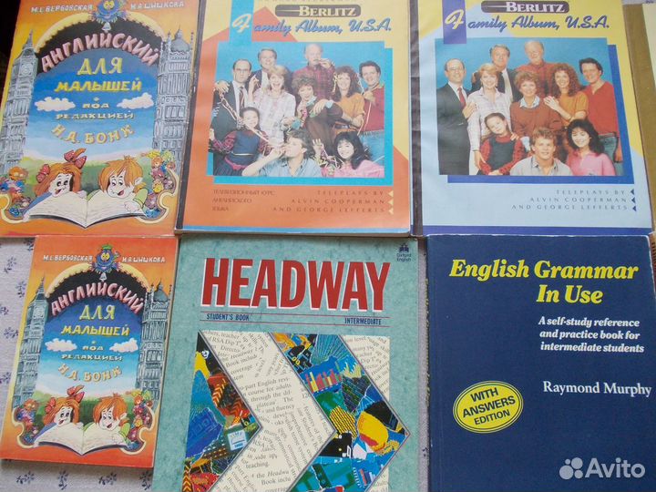 Английский, японский, арабский, французский испан