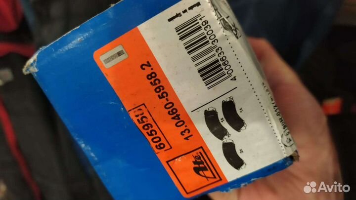 Колодки тормозные Mitsubishi, Peugeot, Citroen