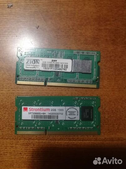 Оперативная память ddr3 sodimm 2gb