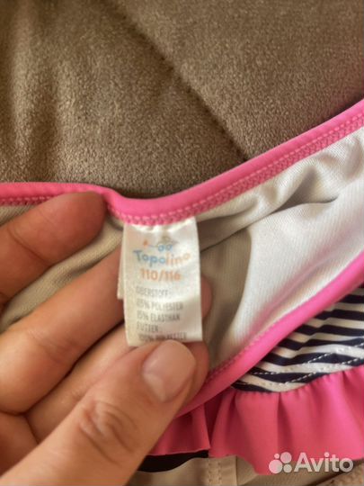 Купальник для девочки 110