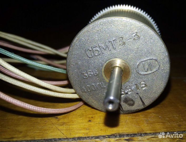 Сельсин сбмт 3-3