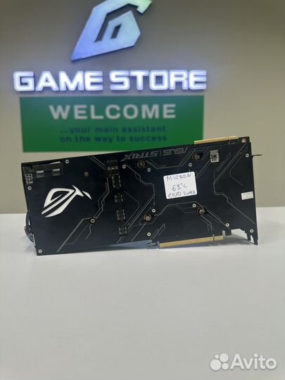 Видеокарта GeForce RTX 2070 Super Asus Rog