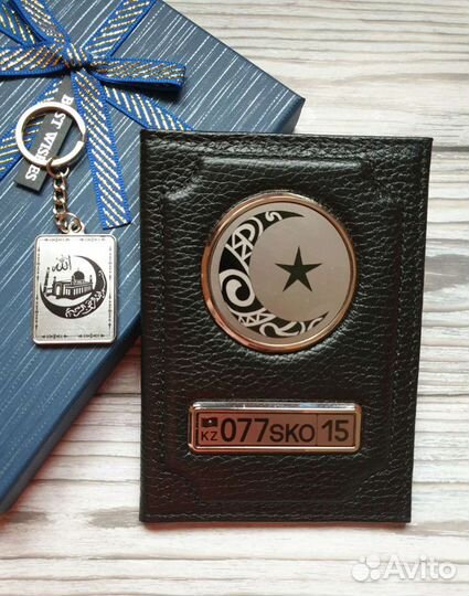 Обложка для документов