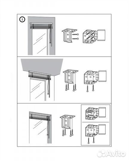 Новые деревянные жалюзи Линдмон IKEA