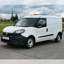 FIAT Doblo 1.4 MT, 2019, 139 148 км, с пробегом, цена 1 397 000 руб.