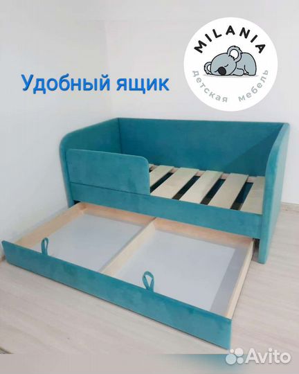 Детские диванчики с бортиком и ящиком