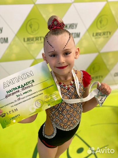 Купальник для художественной