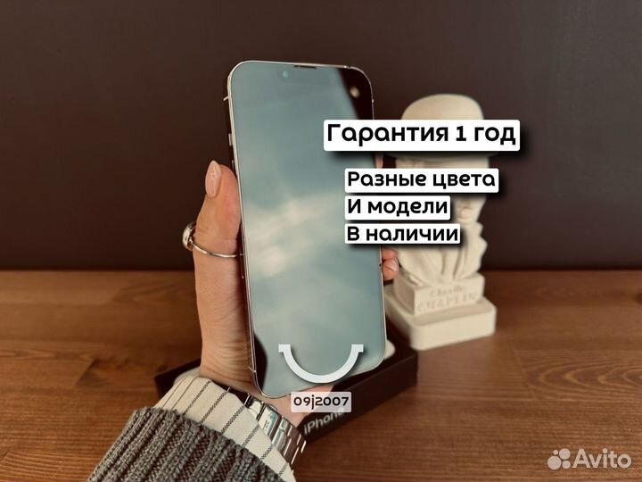 iPhone 13 Pro, 128 ГБ