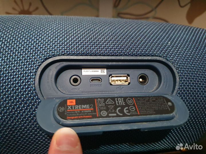 Jbl extreme 2 оригинал