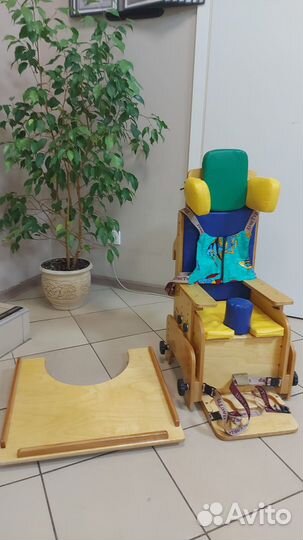 Опора функциональная для сидения