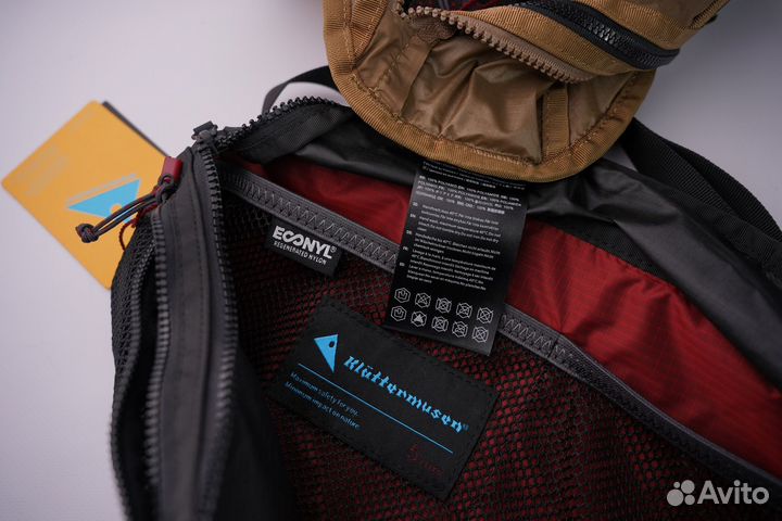 Klattermusen Eldrimner 5L сумка