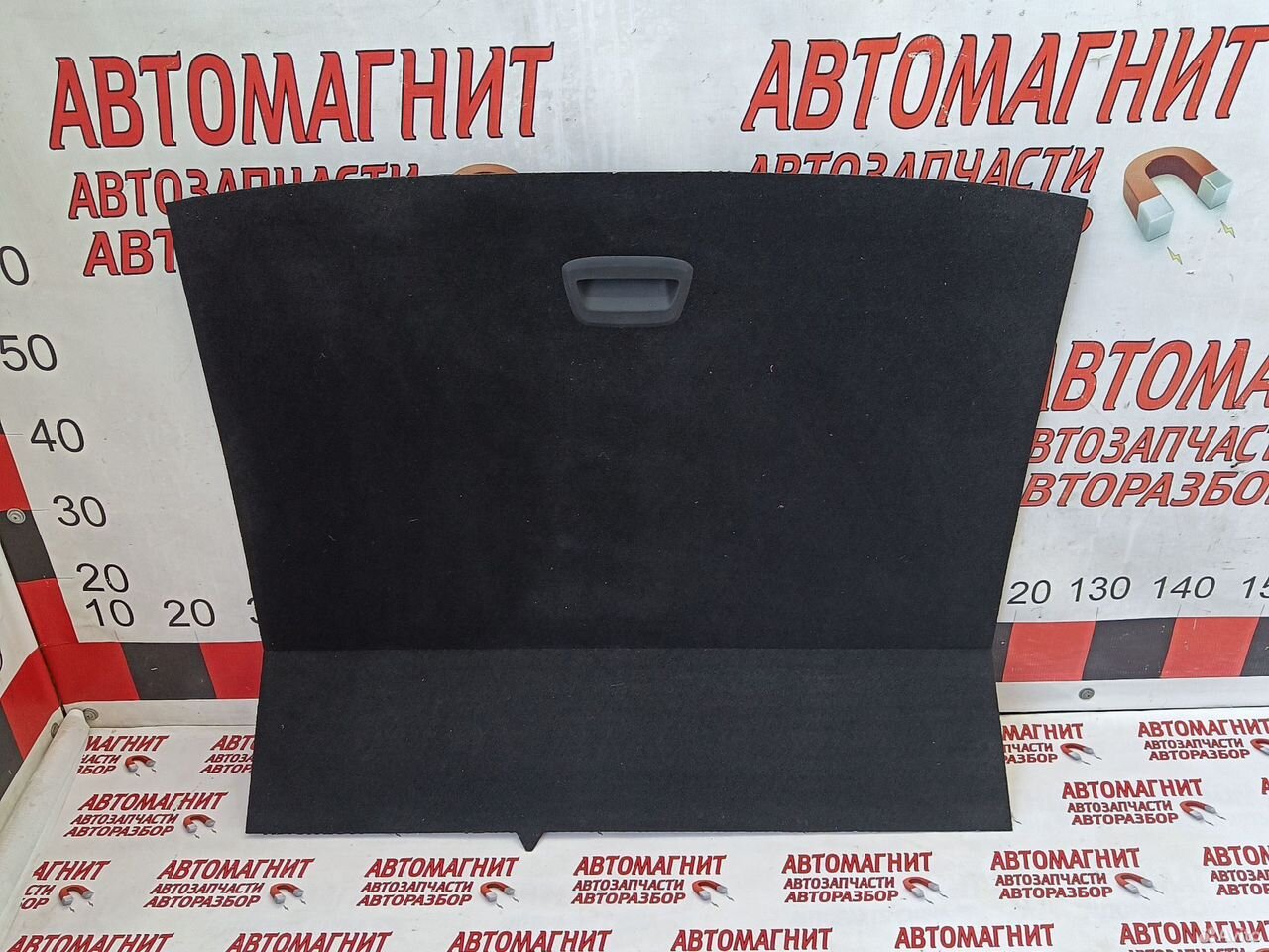 Пол багажника Джили Кулрей SX11