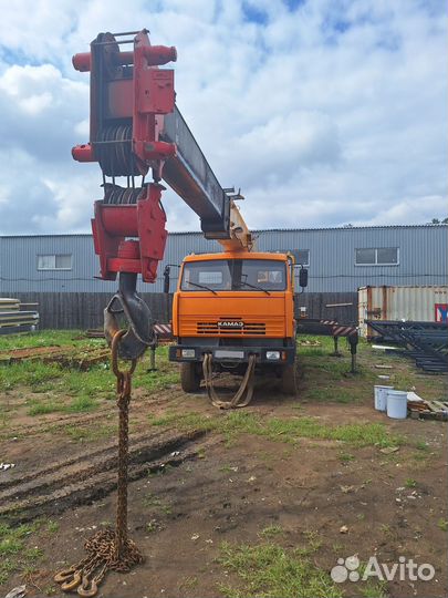 Галичанин КС-55713-4, 2005